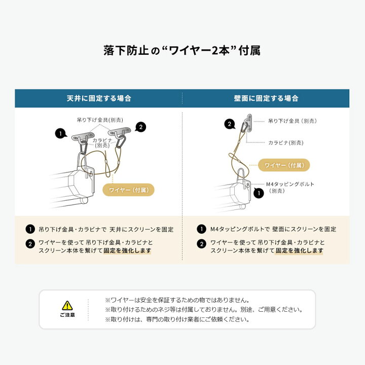 楽天市場】【楽天1位受賞】プロジェクタースクリーン 吊り下げ 100 