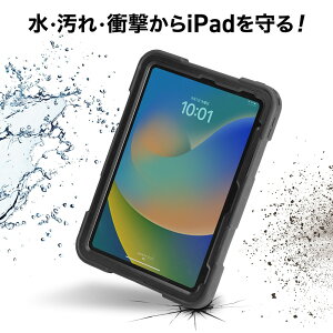�h���n�[�h�P�[�X 10.9�C���`iPad��10�����p �V���R���J�o�[ �ϏՌ� IP68 �h�o ���S�h�� �[�d�\ �S�ʕی� �l�b�N�X�g���b�v �X�^���h �n���h�x���g EZ2-TABC023WP