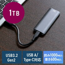 楽天市場】外付けssd 1tb type-cの通販