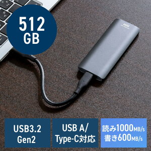 |[^uSSD ^Cv 512GB ^ Ot Type-A/Type-CP[ut USB3.2 Gen2 er^ PS5/PS4/Xbox Series X EZ6-USSDL512GB