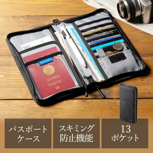 pX|[gP[X XL~Oh~ gxI[KiCU[ 13|Pbg q󌔑Ή LTCY ubN EZ2-BAGIN032BKylR|XΉz