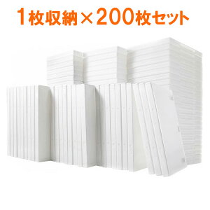 DVDP[X 1[ g[P[X 200 tBt 14mm zCg EZ2-FCD032-200W