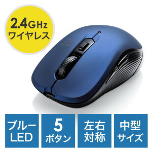 CX}EX 5{^ 2.4GHz }EX Type-A V[o[ DPIؑ o[R[eBO u[ EZ4-MA097BL