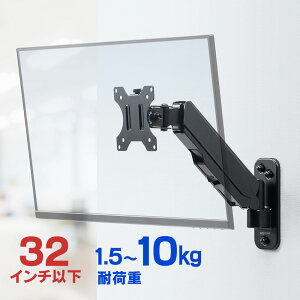 j^[A[ ǐݒu KX 32C`Ή ㉺ E 2֐ ubN EZ1-LAW008