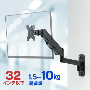 j^[A[ ǐݒu KX 32C`Ή ㉺ E 3֐ ubN EZ1-LAW009