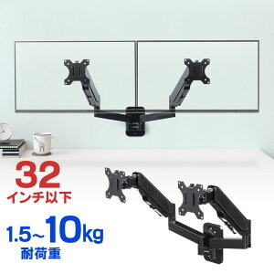 fAj^[ j^[A[ ǐݒu KX 32C`Ή ㉺ E ω׏d10kg ubN EZ1-LAWD010