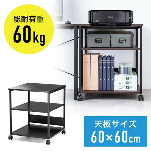 v^[ 3i ؖڒ@60cm×s60cm×70cm v^bN v^@v^S [U[v^[X^h LX^[t [ It uE EZ1-LPS017BR