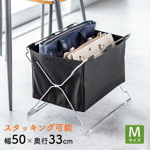 Jou ܂肽 וu ו ו[ ItBX Jo X^bLOΉ 50cm s33cm ubN MTCY EZ2-CB048BK