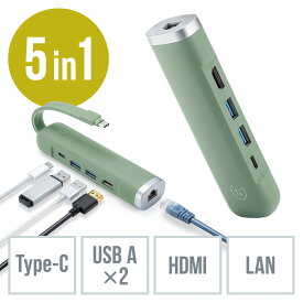 【最大2000円OFFクーポン配布中】ドッキングステーション USB Type-C HDMI 4K/30Hz PD100W対応 有線LAN対応 ケーブル一体型 モバイル 持ち運び グリーン EZ4-HUBC18G
