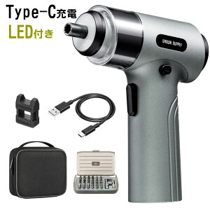 dhCo[ R[hX ^ LEDt [d Type-CRlN^ t]ؑ 2500mAh P[Xt EZ8-TK050