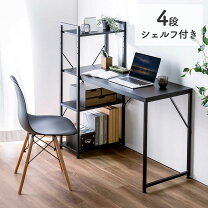 楽天市場】ラック シェルフ（パソコンデスク｜デスク）：インテリア 