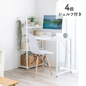 ItfXN VFtfXN p\RfXN [bN 107cm s52cm It zCg EZ1-DESKH079W