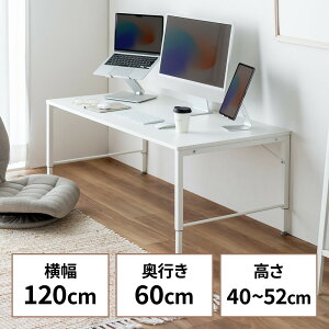 [fXN 120cm  [e[u 5iK s60cm ^bv Nv p\RfXN p\Re[u Q[~O zCg  EZ1-DESKL017W