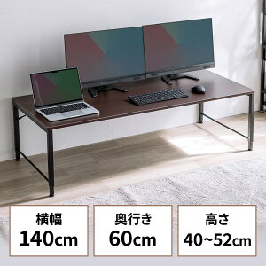 [fXN 140cm  [e[u 5iK s60cm ^bv Nv p\RfXN p\Re[u Q[~O uE  EZ1-DESKL023M