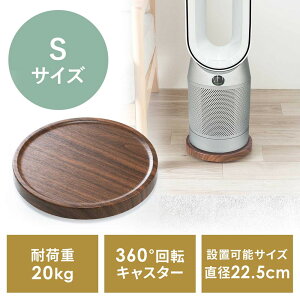 LX^[t ی^ a22.5cm ؖڒ C@ ω׏d20kg uE EZ1-H002MS