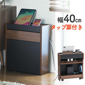 【4/20限定！抽選で100%P還元+全品P5倍】ルーター収納ボックス ケーブルボックス 幅40cm 高さ45cm 充電ステーション スマホスタンド機能 モデム Wi-Fi 扉付き 木製 2段 完成品 ダークブラウン EZ2-CB007DM2