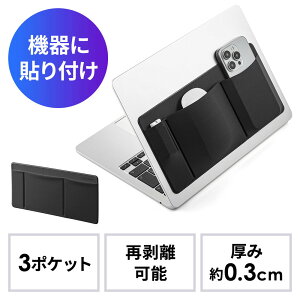 �m�[�g�p�\�R�����[ �o�b�O �I�[�K�i�C�U�[ �\��t�� �}�E�X �P�[�u�� ���[ EZ2-INPK1BK�y�l�R�|�X�Ή��z