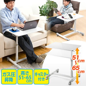 �x�b�h�e�[�u�� �T�C�h�e�[�u�� �\�t�@�[�e�[�u�� �m�[�gPC�X�^���h �K�X�����~ �������� �L���X�^�[ �v���[�� �z���C�g �� �x�b�h�T�C�h�e�[�u�� �~�j�e�[�u�� EZ1-DESK094W