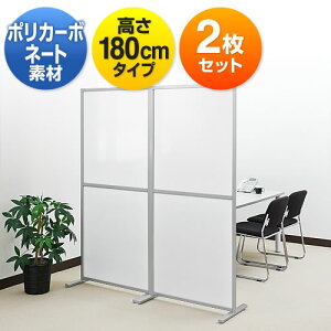 p[eBV2Zbg   p[e[V W800×H1800 EZ1-SPT013