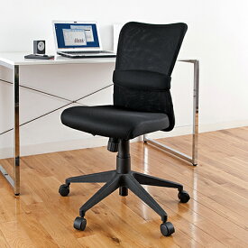 楽天市場 メッシュ チェアの通販