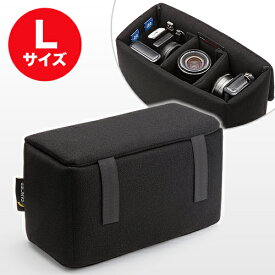 インナーカメラバッグ ソフトクッションボックス ワイドサイズ ブラック EZ2-BG019LBK