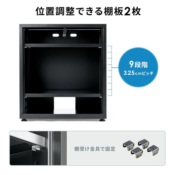 楽天市場】【楽天1位受賞】機器収納ボックス ネットワークラック 機器 
