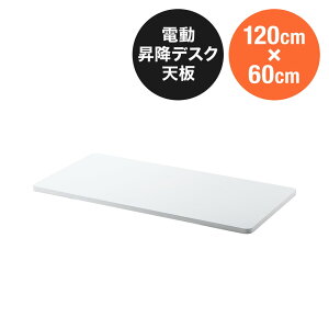 ؐV 120cm s60cm zCg p[eBN{[h ~ϔ EZ1-ERD101W