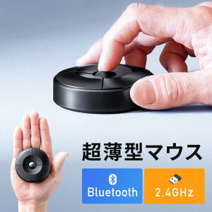 Bluetooth}EX  UFO}EX ~Ռ^  USB AV[o[ ^ ^ o RpNg ^ dr EZ4-MAWBT198BK