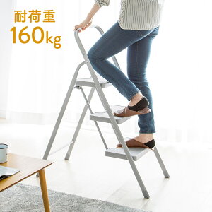 yő2000~OFFN[|zzzyyV1ʎ܁zr 3i ݑ ܂肽 Xebv  ω׏d160kg ubN O[ zCg JuE N[x[W ̓ ̓ v[