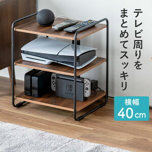 オーディオラック 木製 収納 3段 総耐荷重90kg ケーブル整理 AVラック サイドテーブル ブラウン おしゃれ EZ1-PL033M