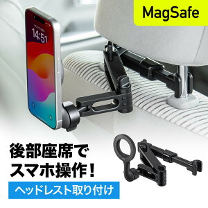 ԍڃz_[ MagSafeΉ wbhXgŒ^ LkA[ 㕔ȗp X}zz_[ 360x Ў葀 Cz iPhone15/14/13/12V[YΉ ^Ot EZ2-CAR107