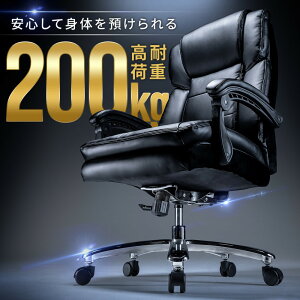 ItBX`FA U[`FA ω׏d`FA nCobN`FA ω׏d200kg PUU[ VNbLO EZ15-SNCL21