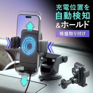 ԍڃz_[ CX[d X}zz_[ [dRCm J zՎt GARt ő15W }[d X}[gtH iPhone Android EZ2-CAR100