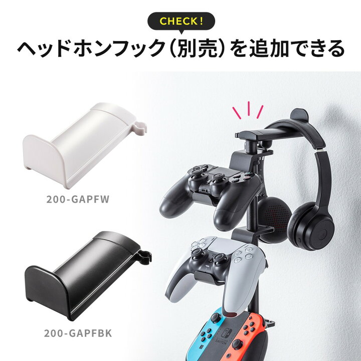 楽天市場】コントローラースタンド クランプ固定式 転倒防止 ゲーム 