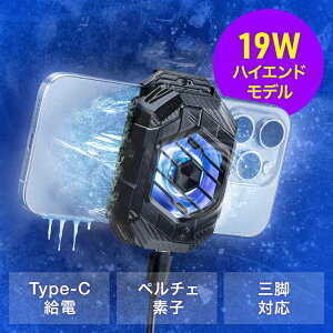 X}zp t@ X}zN[[ nCGhf 19Wo y`Ffq NbvŒ p RpNg y USB Type-C PDd OrΉ iPhone Android EZ4-CLN035