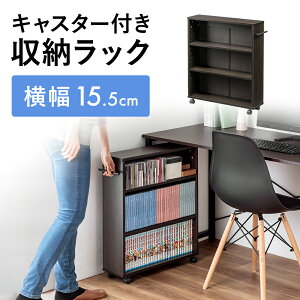 yő2000~OFFN[|zzzԎ[ 15.5cm s58.5cm LX^[t ^ ؐ {I R~bN CD DVD BD  EEX-EG08