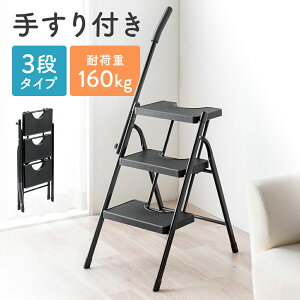 yő2000~OFFN[|zzzr 3i ݑ ͂  Xebv _[ 肷t ܂肽  q  ubN EEX-KYA24BK