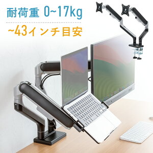 yő2000~OFFN[|zzzj^[A[ oCj^[ fA 2 er ㉺  zB iPad m[gp\R Nv ubN  EEX-LAFW01BK