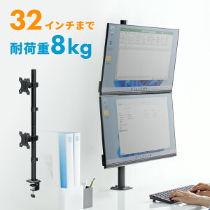 y10/1|Cg7{ivGg){ő1000~ItN[|zj^[A[ 2 fA x O|[ Nv Obg VESA EEX-LASS01BK