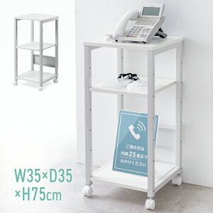 yő2000~OFFN[|zzzTChe[u LX^[ ړ 3i [ ؐ }`bN db FAX EEX-MRW01