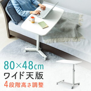 TChe[u LX^[t xbhTCh 80cm m[gPC \ ~ xbhe[u iCge[u I[o[e[u p\RX^h  EEX-SDK01