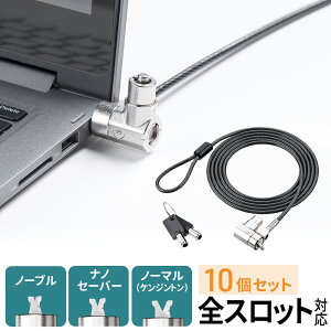 yő2500~OFFN[|zzzZLeBC[ m[gPCΉ bN SXbgΉ PWg im m[u }X^[L[Ή@EEX-SLY02