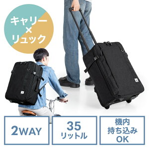 L[bN \tgL[ fB[X Y @ 2WAY e rWlX  h hЃobN 펝o EZ2-BAGCR007