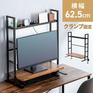 fXN[bN  62.5cm Nv 2i nC^Cv VFt ドbN j^[ j^[[ ؖڒ _[NuE EZ1-MR211M