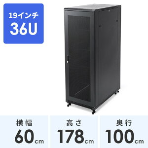 �T�[�o�[���b�N 19�C���` ���^ ���^ ��^ ���s100cm ���b�V���p�l�� �I�� �X���C�h�I�t�� EZ1-SV027-032