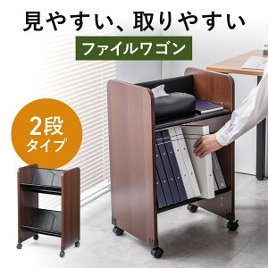 t@CS 2i A4Ή LX^[t ΂߂Ŏo₷ 44.5×s33×72.5cm t@CbN hZbN EZ1-WG020M