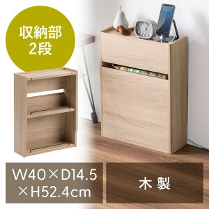 [^[[{bNX P[u{bNX 40cm 52.4cm [dXe[V ^[^[ Wi-Fi f t ؐ 2i EZ2-CB061