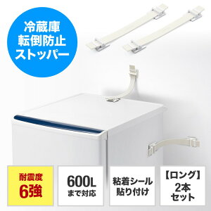 ]|h~xg OTCY ①ɉh~ ^X]|h~ sv Se[vݒu kx6Ή EZ2-QL020