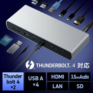 Thunderbolt4 ドッキングステーション 2画面出力 TB4×2ポート HDMI×1 96W PD充電 TB4ケーブル付き 40Gbps 4K/60Hz×2画面 USB A ×4 EZ4-VGA027