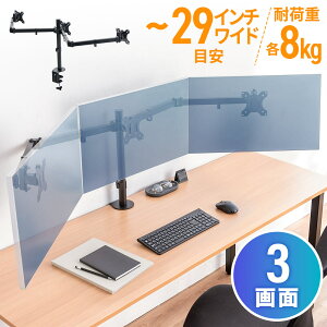yő500~OFFN[|zzzj^[A[ 3ʑΉ 15`27C`ڈ ω׏de8kg Nv@ObgŒ E O VESAKiΉ c gv  EEX-LABST01BK